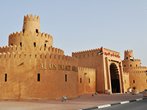Al Ain Tour