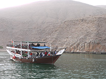 Dibba w/ Transfers