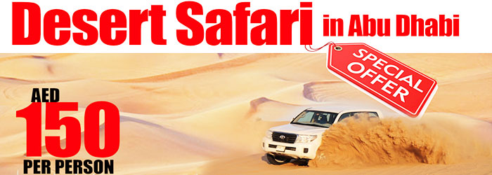 Evening Safari Abu Dhabi Book Tour & Get Discount
