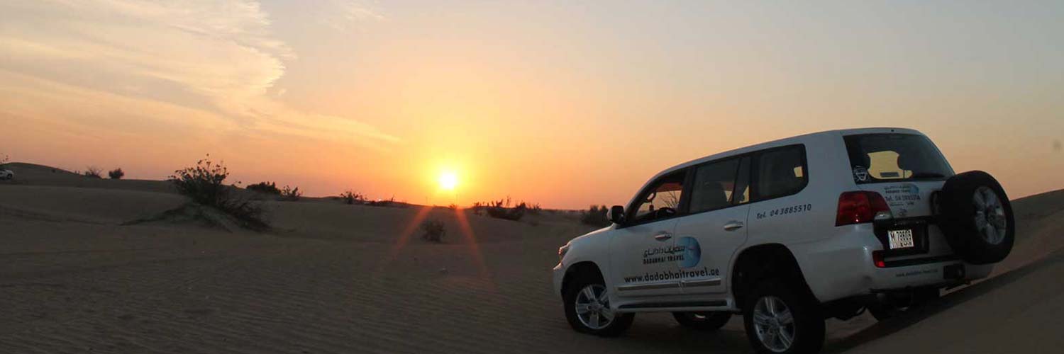 Overnight Desert Safari Book Tour & Get Discount