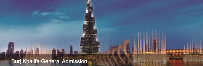 124 Floor Burj Khalifa General Admission Tickets